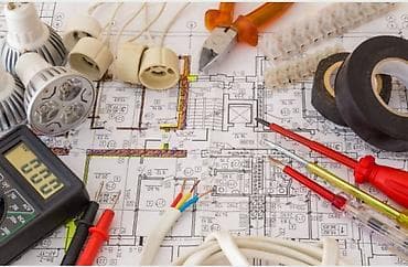 Электрик | Установка стиральных машин, Установка счетчиков, Демонтаж электроприборов Больше 6 лет опыта