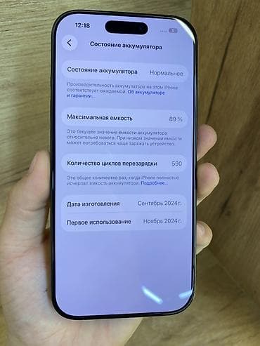 usb c: IPhone 15 Pro, Black Titanium, 89 % — 4