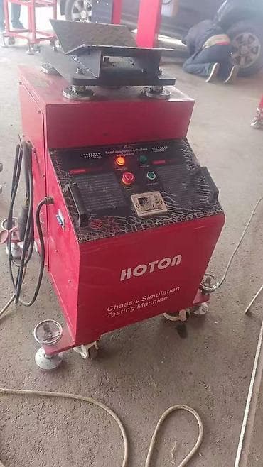 Автосервисное оборудование: HOTON Chassis Simulation Testing Machine —. оборудование для имитации — 1