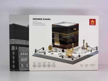 купить кубик рубика в бишкеке: 🕋 Конструктор «Кааба» — Погрузитесь в сердце исламской культуры! — 3