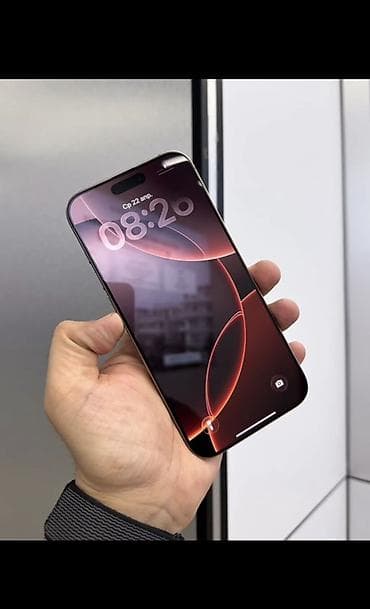 ios 8: IPhone 15 Pro Max, 256 ГБ, Natural Titanium, Коробка, 94 % — 2