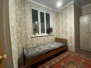 обмен однокомнатной квартиры на дом: Продаю или меняю 2-квартира барачного типа на жилой дом в Чолпон-Ате — 5