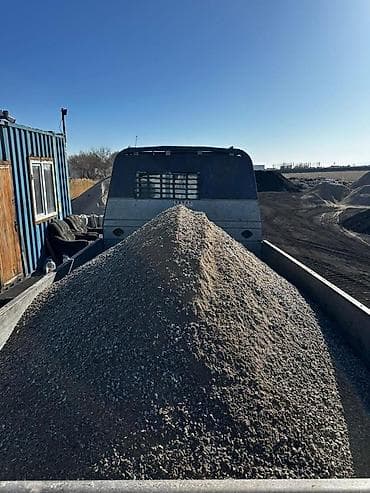 Отсев, Для стяжки, Оптом, В розницу, Портер