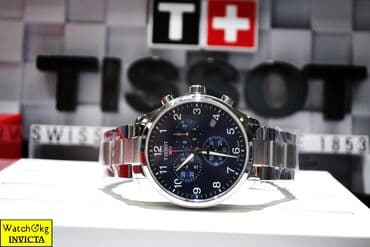 электронные наручные часы бишкек: Листай Огромный выбор Часов Мировых Брендов! Только Оригинальные — 5