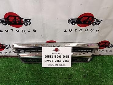 corolla runx: Решетка радиатора Toyota 2005 г., Оригинал — 1