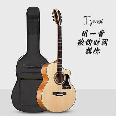 купить тюнер для гитары: Акустическая гитара Tyensi с вырезом (cutaway) Основные — 2
