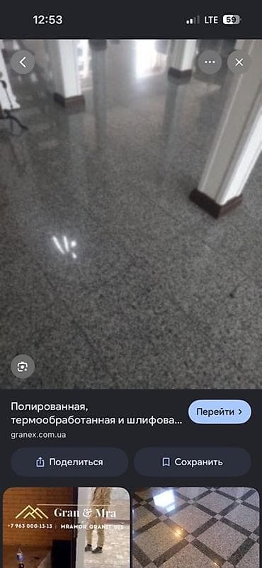 керамзитные плиты: Тротуарная плитка, Другая модель, Гранитная, Для двора, Новый — 2