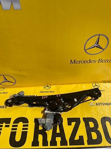 Электрический моторчик BMW Оригинал, Япония