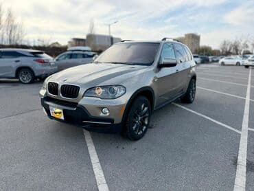 рулевой наконечник фит: BMW X5: 2008 г., 3 л, Автомат, Бензин, Кроссовер — 3