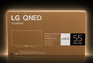 ТВ жана Видео: LG QNED (серия QNED81) — линейка телевизоров с технологией Quantum Dot — 4
