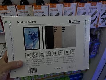 шнур для интернета: Планшет, ATouch, память 512 ГБ, 16" - 17", 5G, Новый, Классический цвет - Черный — 4