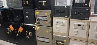 сейф для денег и документов: Тц Таатан отдел AO-28 
Лермонтова 35a — 1