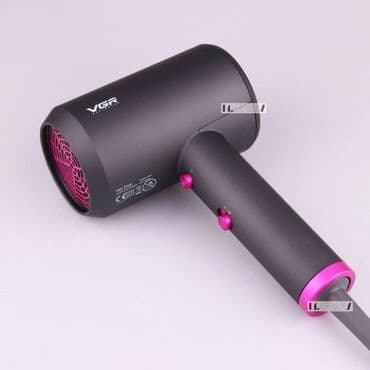 вечер: Бесплатная доставка Доставка по городу бесплатная Фен для волос — 5