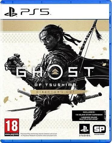 телевизор скупка: Новый. PlayStation 5 с беспроводным контроллером DualSense. 3 ДИСКА в — 4