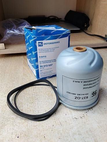 Фильтры: Масляная центробежная фильтрующая кассета (oil centrifuge) — 1