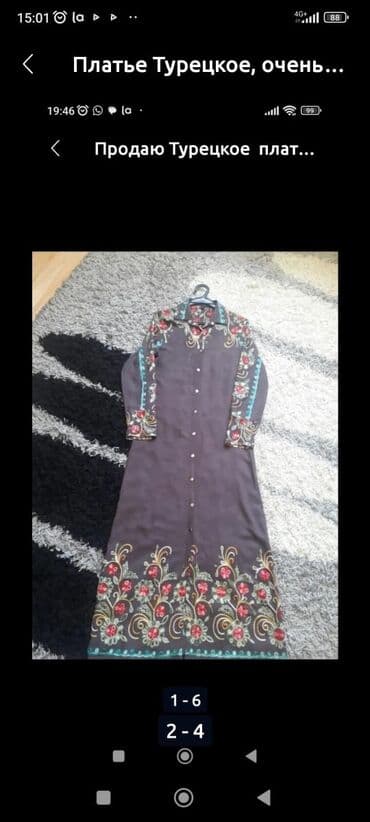 Повседневное платье, Лето, Прямое, 2XL