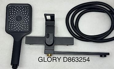 Смесители для ванны и душа: Смеситель для ванны с душевым набором GLORY D863254 Комплектация: - — 1
