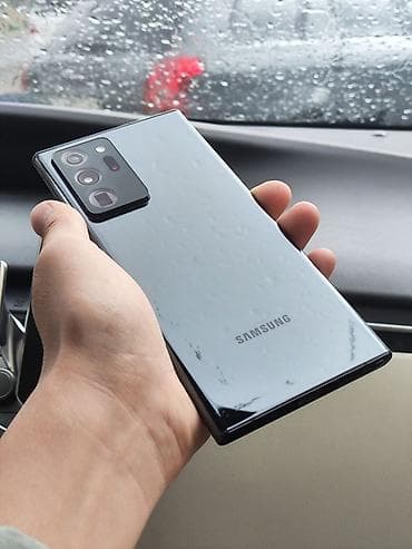 интересует: Samsung Galaxy Note 20 Ultra, 256 ГБ, цвет - Черный — 3