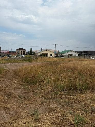 Кыймылсыз мүлк: 4 соток — 3