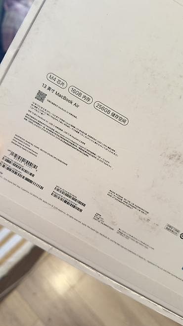 xiaomi notebook pro: MacBook Air 13" (чип Apple M4) — цвет серебро Характеристики по — 3
