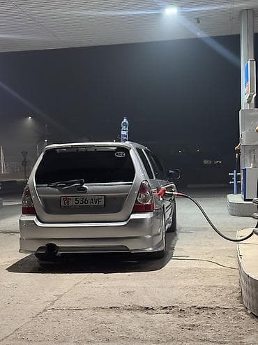 daf 480: Subaru Forester: 2005 г., 2 л, Автомат, Бензин, Кроссовер — 7