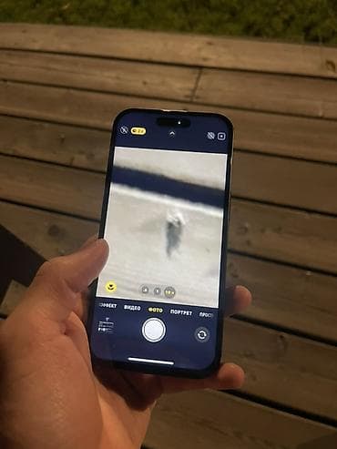 Техника и электроника: ПРОЧТИТЕ ПЕРЕД ТЕМ КАК ПИСАТЬ!!! 📱 iPhone 16 (128 ГБ) ✅ True Tone — 10