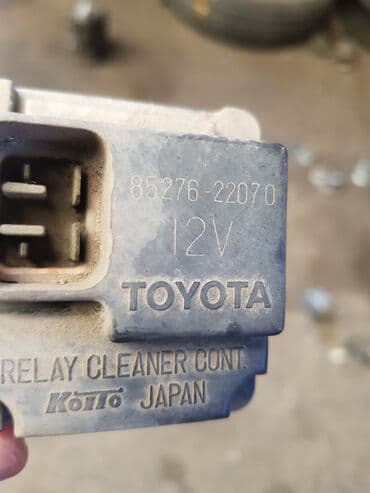 шинный центр цены бишкек: Toyota Land Cruiser 80 реле, тоета Ленд Крузер 80 Ул. Ильменская 106 — 2