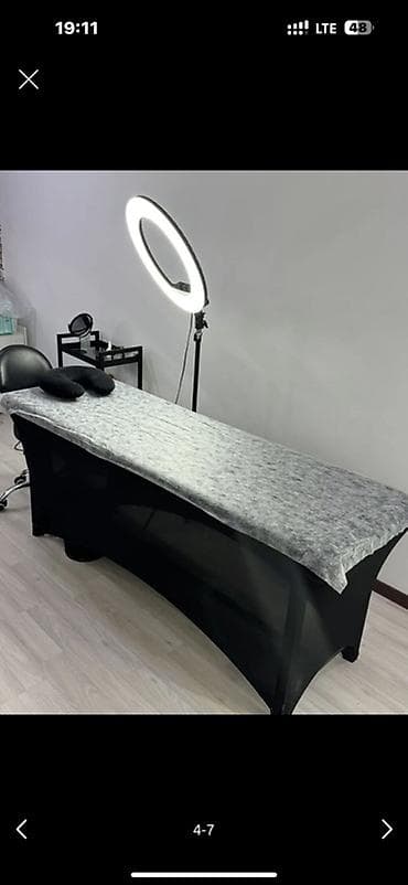 Набор для мастера бьюти-сферы Состав: - 3 кушетки для процедур - — 4