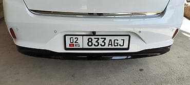sonata 2022: Hyundai Sonata: 2018 г., 2 л, Автомат, Газ, Седан — 7