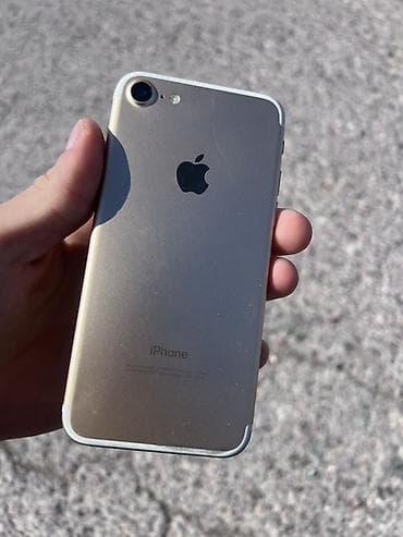 sony alpha a7: IPhone 7, Золотой — 1