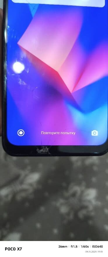 пл: Redmi, Redmi Note 10S, Колдонулган, 128 ГБ, түсү - Кара, 2 SIM — 4