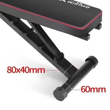 тренажер универсальный для дома: FAMILY SPORT Универсальный 4в1 тренажёр Лежак под штангу — 3