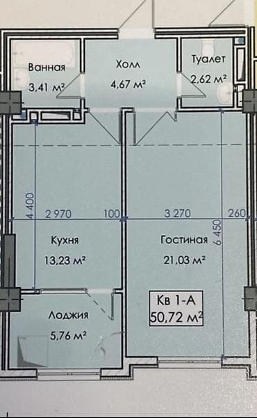 Продажа квартир: 1 комната, 51 м², Таатан ТЦ, Элитка, 2 этаж, ПСО (под самоотделку) — 1