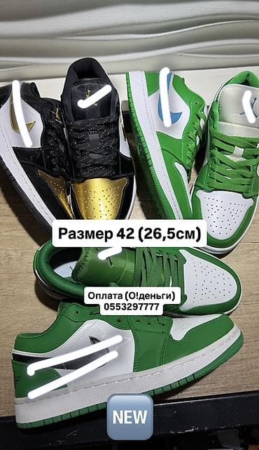 osiris d3: Кроссовки низкие в стиле баскетбольной классики - Унисекс - Верх из — 5