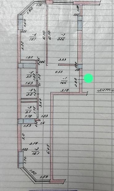 участок под форель: Участок 14 соток между аврора и село корумду .Вдоль трассы первая — 9