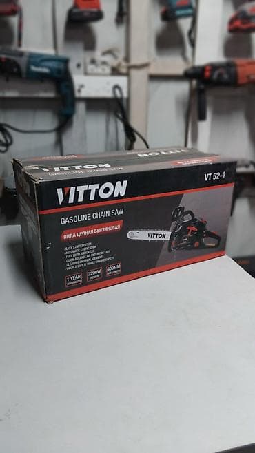 Пилы: Бензопила Новый, Бесплатная доставка — 5