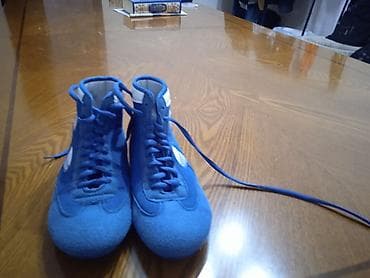 Спортивная форма