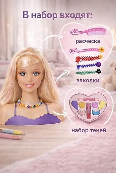 разный: Аксессуар для волос, Заколка, Детские, Материал: Пластик, Новый — 3