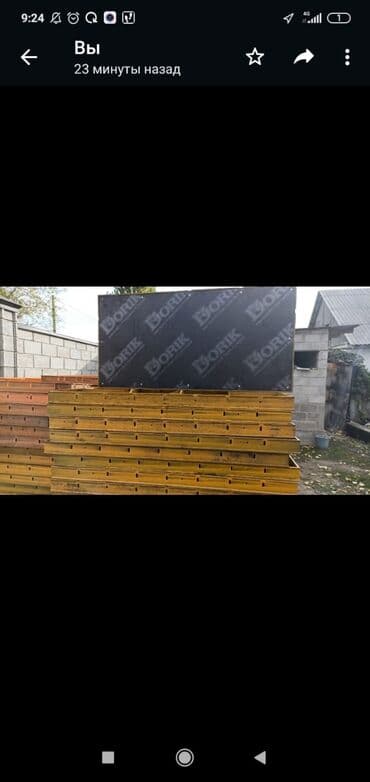 аренда унустрмент: Ижарага берүү Опалубка — 3