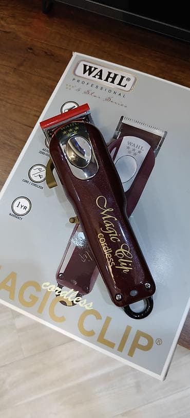 wahl magic clip: Машинка для стрижки волос Wahl — 1