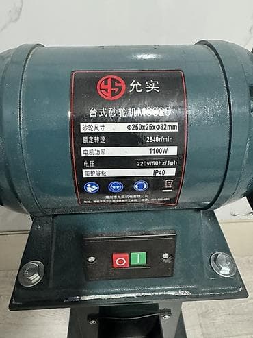 точилу: Точильный станок без ЧПУ, Новый, В наличии — 2