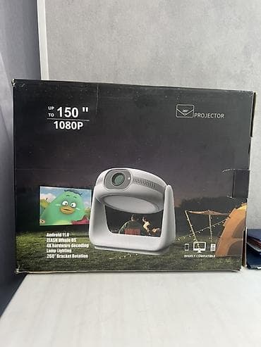 Проектор с Android 11.0 и поворотной стойкой 260° Проектор в at lalafo.kg Проектор с Android 11.0 и поворотной стойкой 260° Проектор в