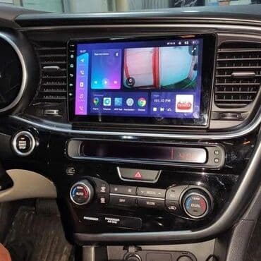 flac: Новый, Нестандартный, 9 ", Android (встроенная ОС), 4 ГБ ОЗУ, 64 Гб ПЗУ — 4