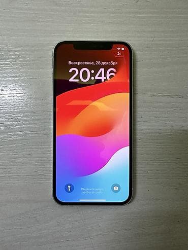 iphone 12 kg: IPhone 12, Б/у, 128 ГБ, Белый, Зарядное устройство, Чехол, 74 % — 2