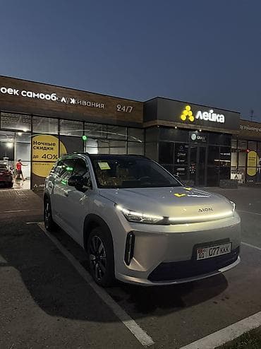 GAC: Aion I60 Макс в наличии 3/1запас хода 1240км электро 210 массаж — 7