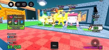 песок для песочницы: Я продаю брейнротов в игре прыгайте за брейнротами, эта игра сейчас по — 1