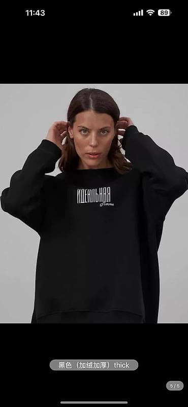 Изготовление рекламных конструкций: Шелкография, 3D печать, Широкоформатная печать, | Кепки, Визитки, Баннеры — 5