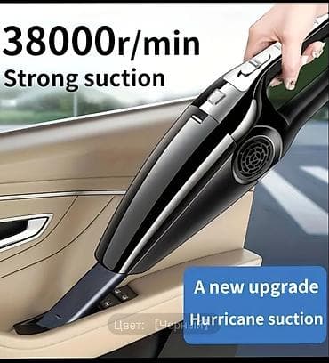 авто пелесос: Проводной Автопылесос, Комплект насадок, Новый, Самовывоз — 2