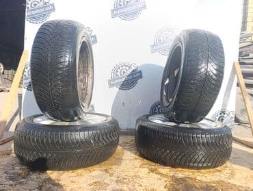 Шины 205 / 55 / R 16, Всесезонная, Б/у, Комплект, Легковые, Германия, Cordiant