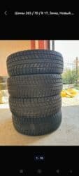 купить зимние шины на матиз: Продаю Зимние автомобильные шины комплект 4 штуки без шипов. - Тип — 7
